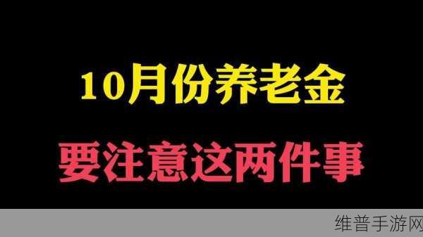 51朝阳群众爆料吃瓜网:吃瓜爆料社区【专题】