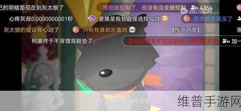 51黑料爆料:秘密爆料大冒险【专题】