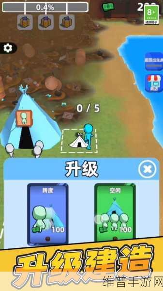垃圾分类模拟器下载，探索绿色生活的非常有趣模拟休闲游戏
