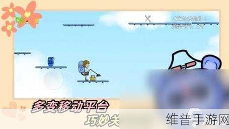 垃圾分类模拟器下载,探索绿色生活的非常有趣模拟休闲游戏