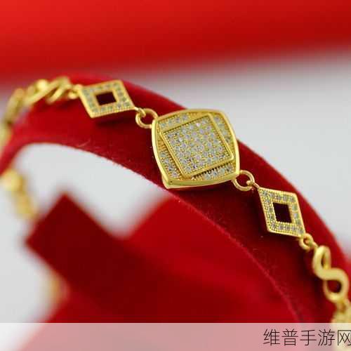 欧洲尺码四叶草:欧码幸运草【专题】