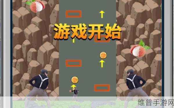 坤坤坤进桃子里：坤坤大冒险：桃源仙境【专题】
