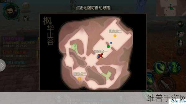 追忆剑侠，像素武侠RPG手游深度攻略与下载指南