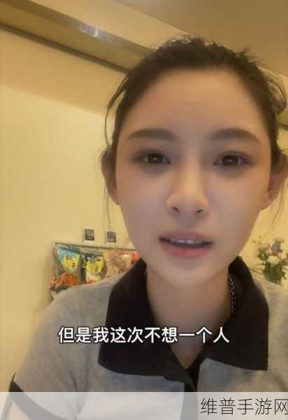 zztt87.ccm黑料不打烊：秘密花园：夜不闭户的趣味社区【专题】