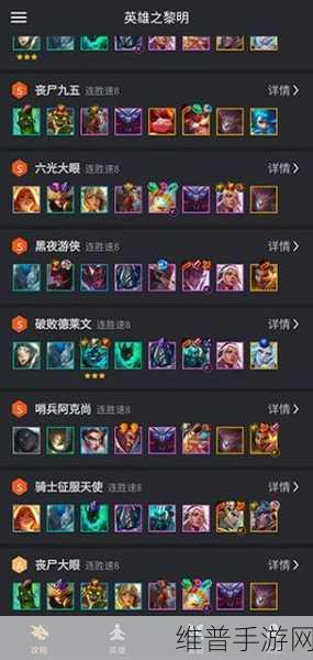 黄金APP软件下载大全免费:热门手游黄金助手APP下载【专题】