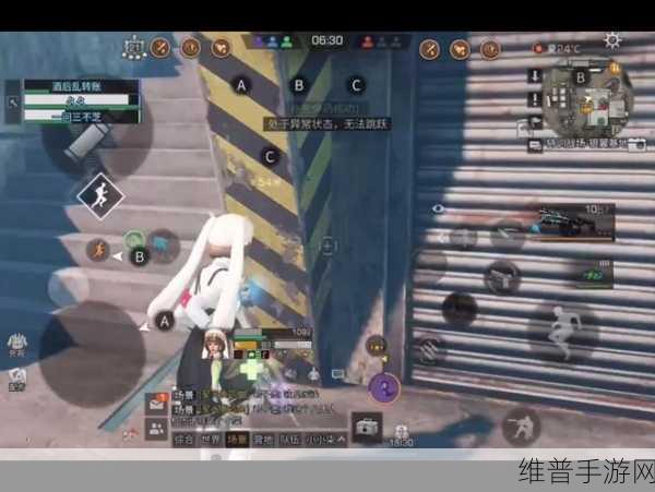 明日之后,网易末日生存冒险手游深度攻略与无限内购破解版警示