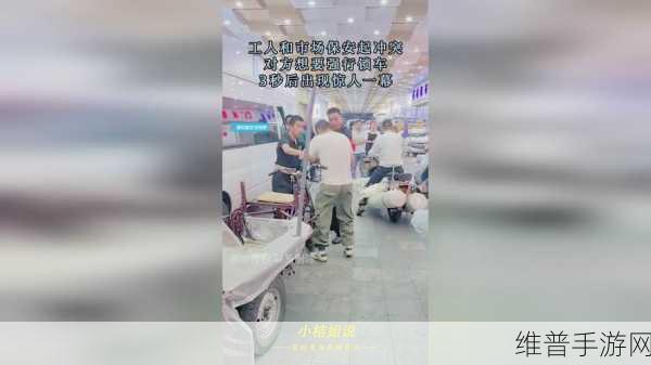 51吃瓜大黑料:51爆料大冒险【专题】