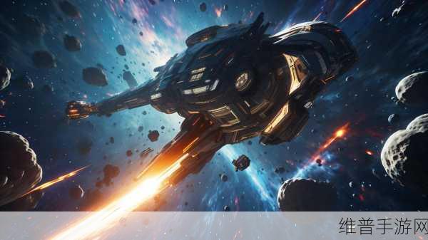 星际探险队，踏足未知宇宙的神秘之旅——游戏下载全攻略