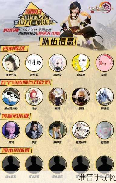 太久网页版：太久江湖【专题】