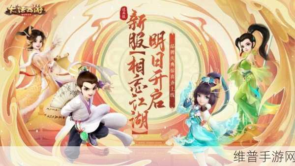 太久网页版:太久江湖【专题】