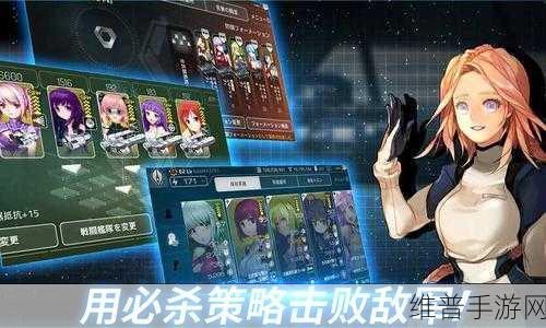 宇宙少女舰队安卓版下载，日系少女动漫风卡牌RPG手游全攻略