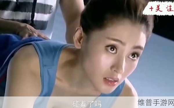 女生抓男生蛋疼的名场面爆笑：搞笑瞬间：男生被抓要害的爆笑场景【专题】