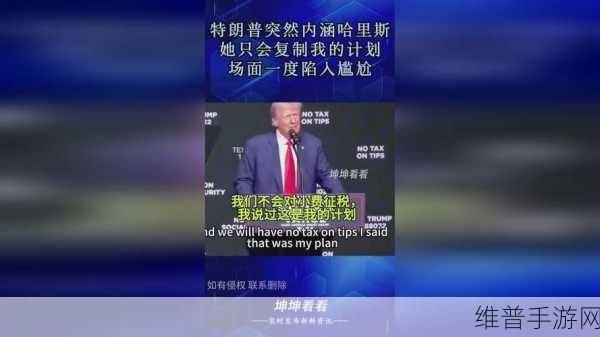 91吃瓜中心今日大瓜：91瓜园-今日爆料【专题】
