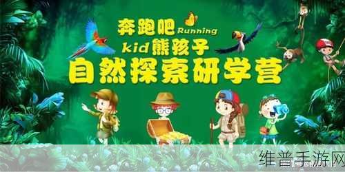 马尔文方块安卓版下载,探索趣味无穷的闯关世界