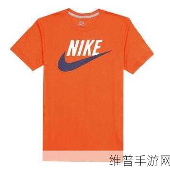 成品网站nike源码免费下载:耐克运动装备商城APP源码分享【专题】