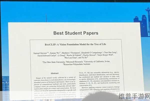 cvpr中国移动大模型：手游革命：CVPR中国移动大模型引领AI游戏新时代【专题】