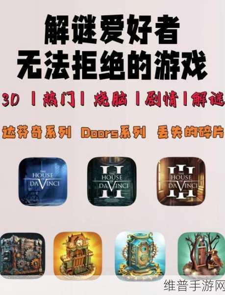只言片语体验服下载，揭秘非常好玩的侦探题材文字剧情解谜类游戏