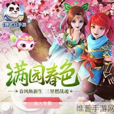 我们2018最好看中文：2018年度最佳中文手游大赏【专题】