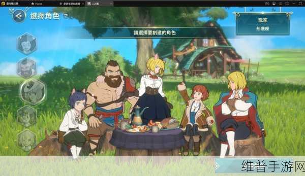 与埃莉一起生活，探索全新卡通剧情模拟手游的奇妙世界