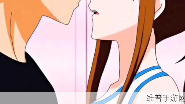 《overfiow漾出》：溢出奇缘【专题】