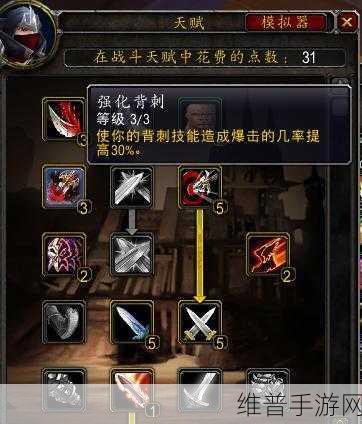 清新休闲新体验，我做宝剑贼6手游全攻略