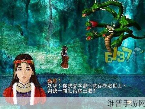 清新休闲新体验，我做宝剑贼6手游全攻略