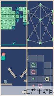 逃出魔性学校，解锁智慧与趣味的益智解密手游全攻略