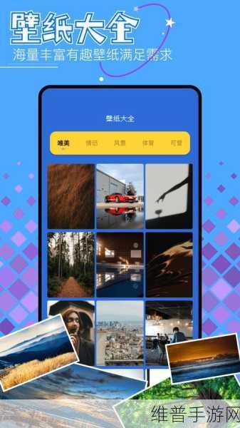 差差差的30分钟很疼免费软件:30分钟极速通关:免费手游挑战你的极限【专题】