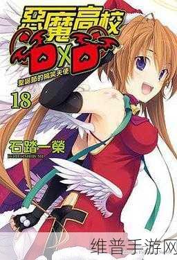 十八禁裸乳羞羞漫画无遮挡：成人漫画大全【专题】