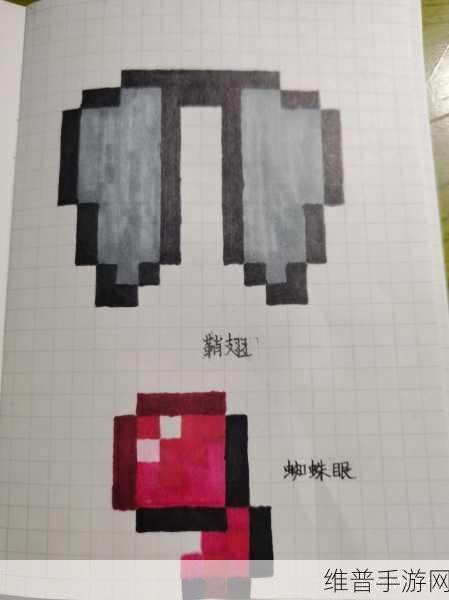 我的世界超现实：我的世界：像素进化【专题】