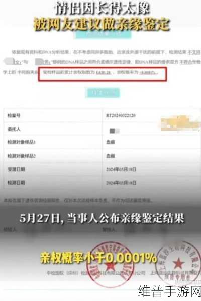 51朝阳群众爆料吃瓜网最新:51爆料-吃瓜八卦社区【专题】