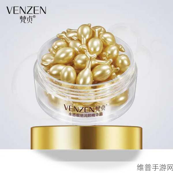 亚洲一区二区精华液：亚服精华礼包【专题】