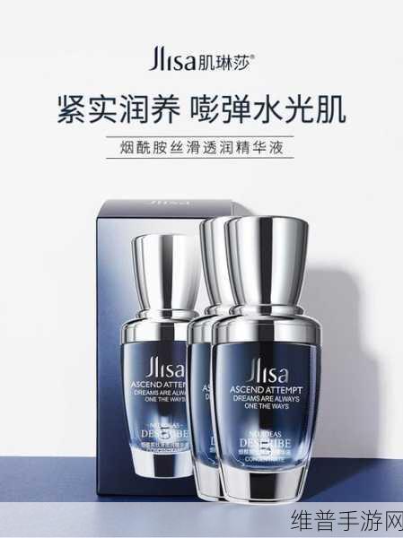 亚洲一区二区精华液:亚服精华礼包【专题】