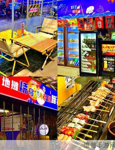 老镖客武汉城中村探店视频：江湖探秘：武汉城中村美食寻宝记【专题】