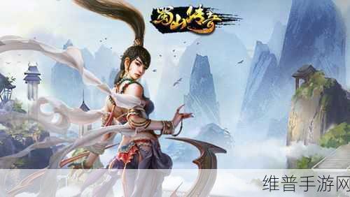 蜀山传奇vivo最新版本下载,国风仙侠策略手游全攻略
