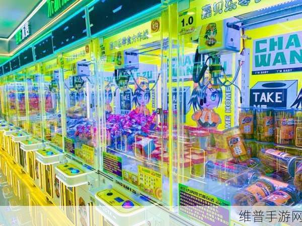 爱抓呗游戏下载，解锁在线直播抓娃娃新体验