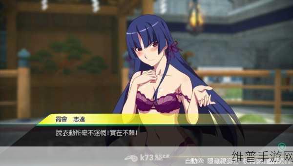 冰冻绳索,像素世界的休闲跳跃之旅——全面攻略与下载指南