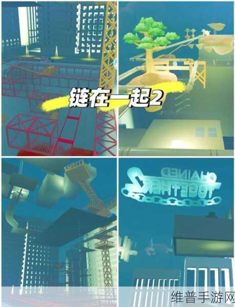 10秒速跑手游下载，体验极致快感，畅享非常有趣的跑酷游戏