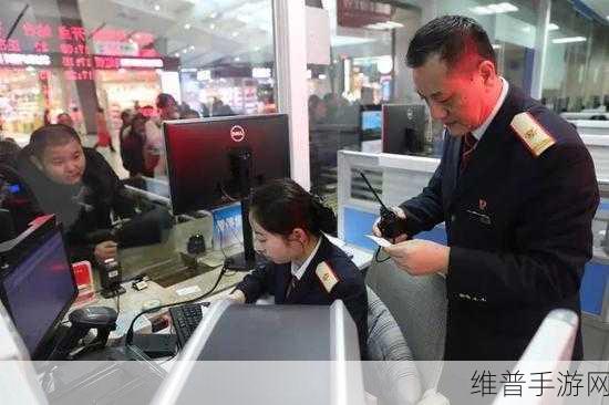 售票员用小xue检查票的注意事项:检票小技巧:让您的验票更轻松快捷【专题】