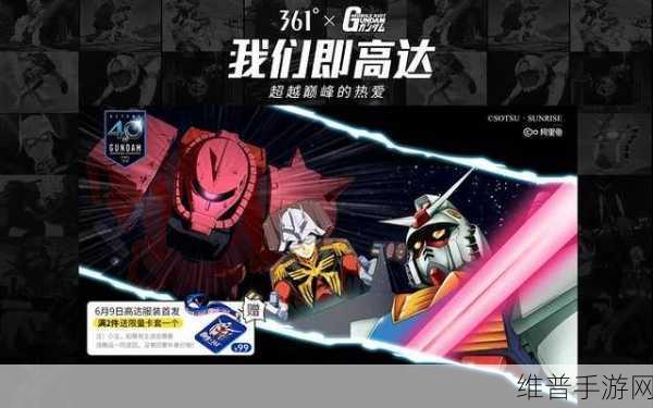 国家精品99：巅峰榜：99款国民必玩【专题】