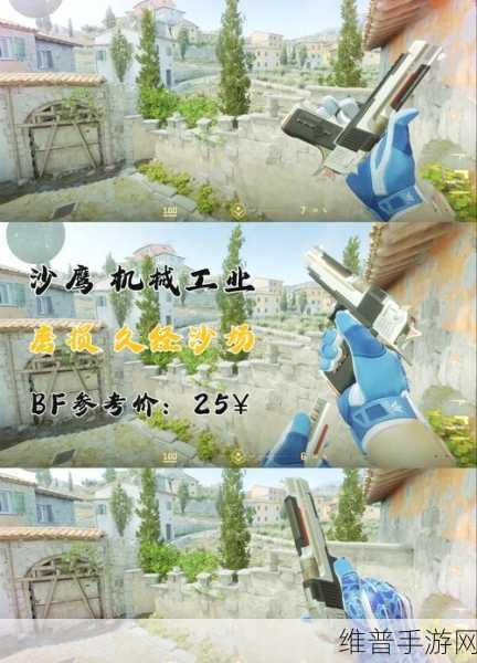 搜索历史暴躁妹妹csgo:搜索历史大作战:暴躁妹妹的CSGO日常【专题】