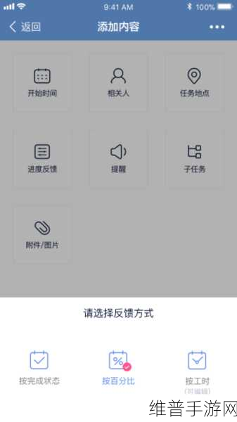 鸣潮修理机器人任务全解析指南