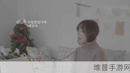 日韩mv欧美mv国产mv：```【专题】