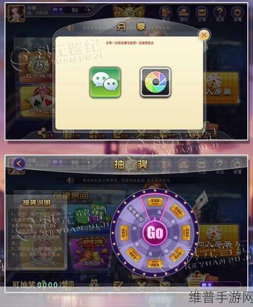 JM网页版2024:JM掌上娱乐【专题】