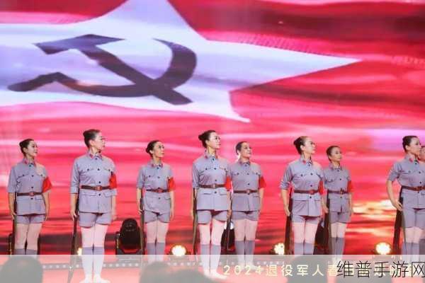 2024为什么召回退役军人：老兵归来：2024最强召回计划【专题】