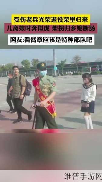 2024为什么召回退役军人:老兵归来:2024最强召回计划【专题】