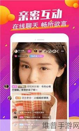 国产123区：热门新服 123 区【专题】