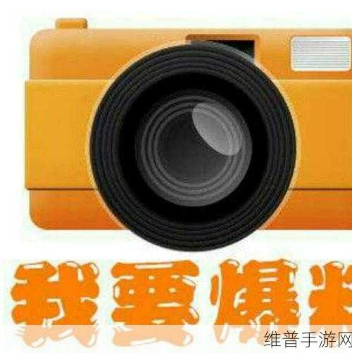 国产123区:热门新服 123 区【专题】