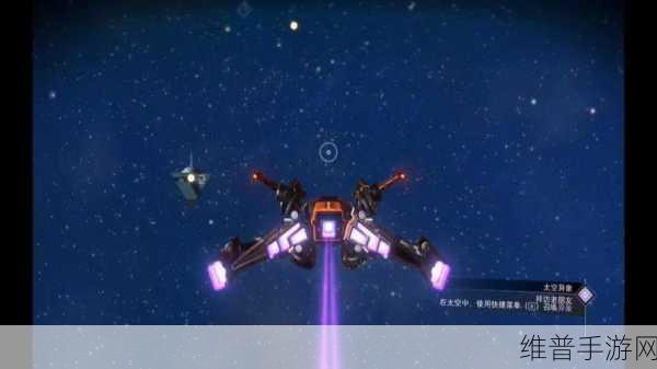 无人深空，探秘快速抵达宇宙中心的秘籍