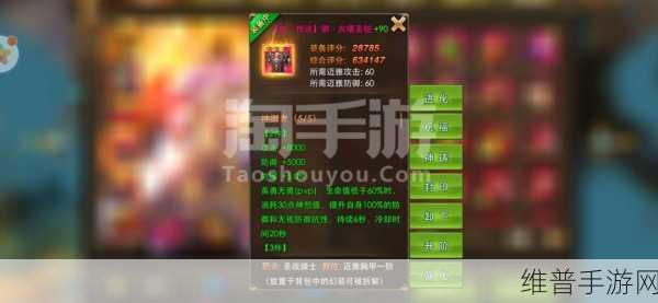 国产无线卡一卡二区别在哪:手游充值卡一卡二哪个更划算?【专题】